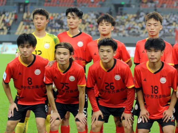 2023年足协杯最新赛程表