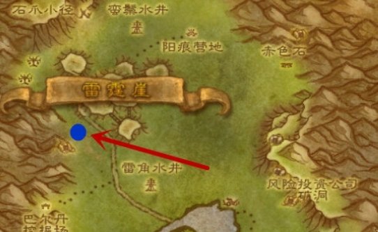 新手问个问题，暗月马戏团怎么去