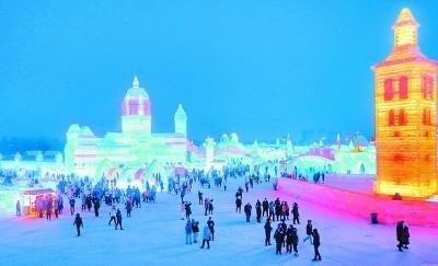 冰雪经济又叫什么？