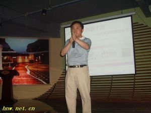 杜红超的个人简介