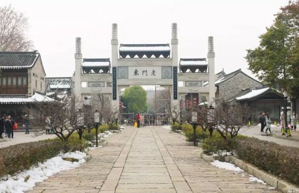 六朝烟水气的意思