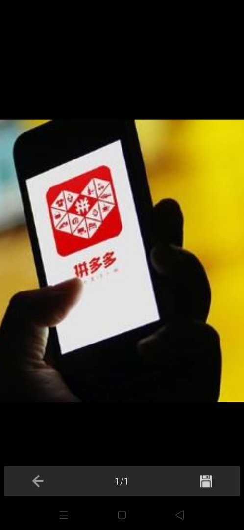 拼多多退出 2021 年春晚，拼多多的损失有多大？