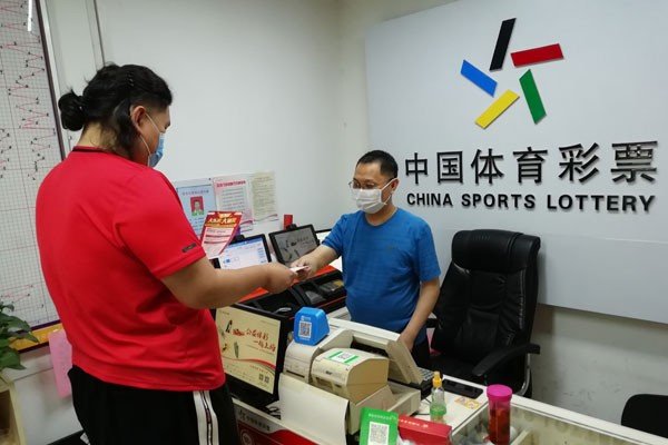 大乐透开售什么时间