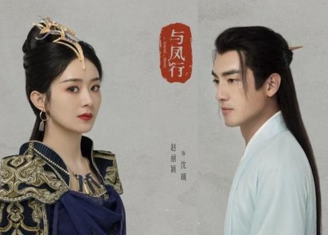 一念关山多久更新一次