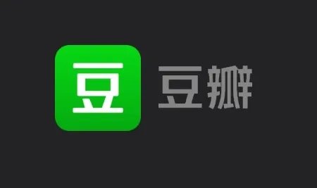 豆瓣15个问题小组被解散，此举的初衷是什么？