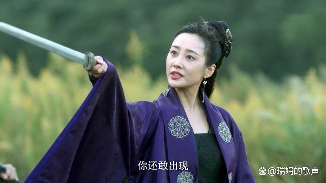 轩辕青锋的结局