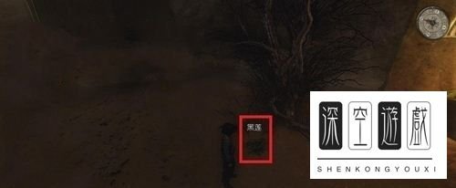 《崛起2：黑暗水域》植物考察完全手册