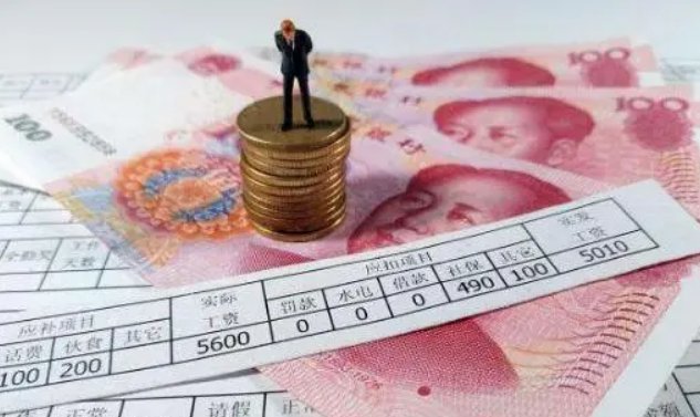 薪水一词原来指什么