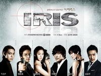 韩国电视剧<IRIS>中文名<爱丽丝>剧情介绍和演员都是谁?