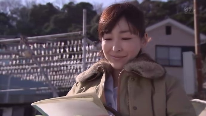 小原别哭的介绍