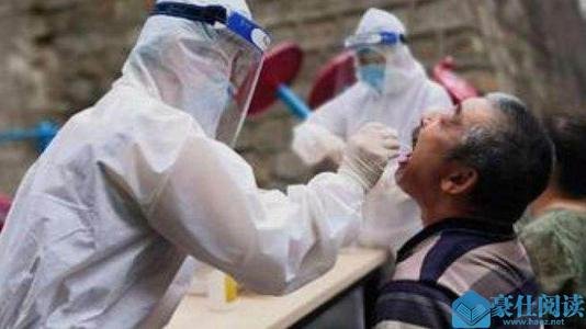 大连近期感染者均集中在管控圈内，4例新增病例的流调轨迹是怎样的？