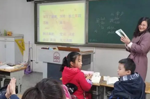 咝字怎么读音是什么意思