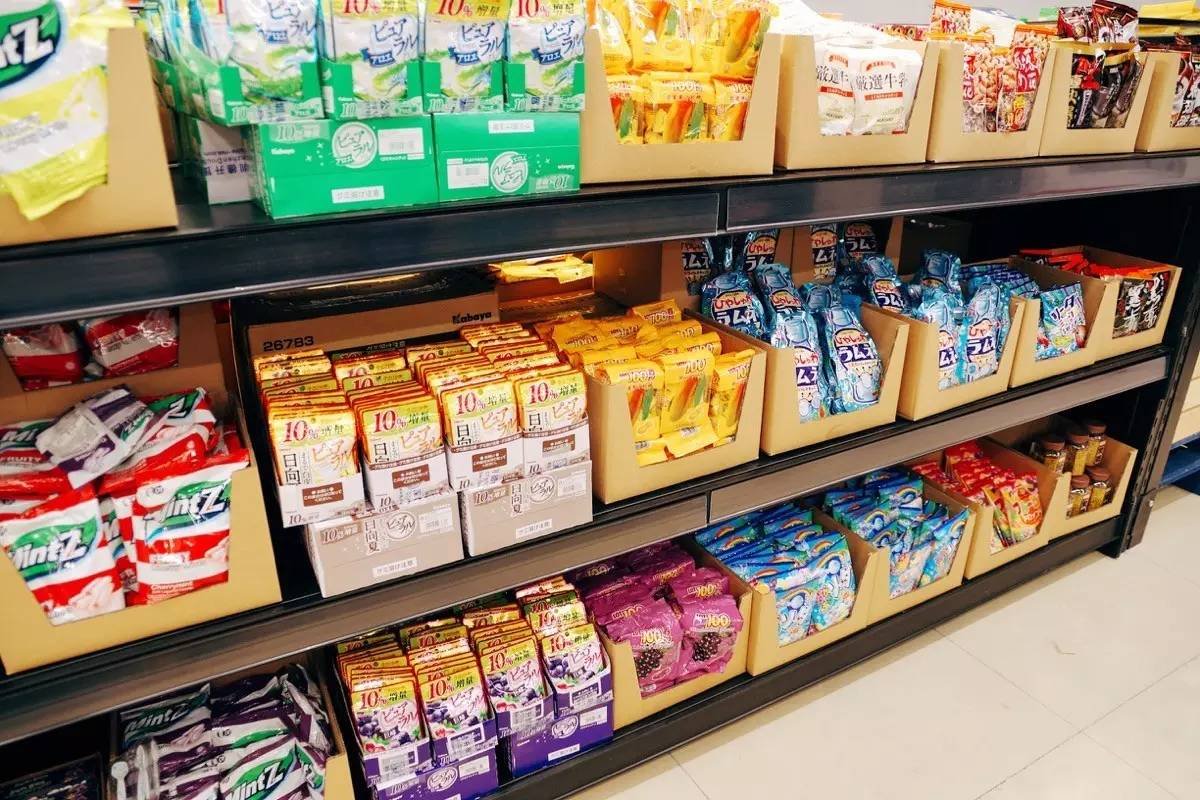 淘宝国际版是什么意思?