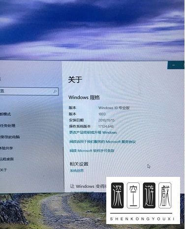 win10玩cf不能全屏解决方法
