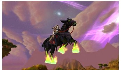 《魔兽世界》tbc有无头骑士的缰绳吗？