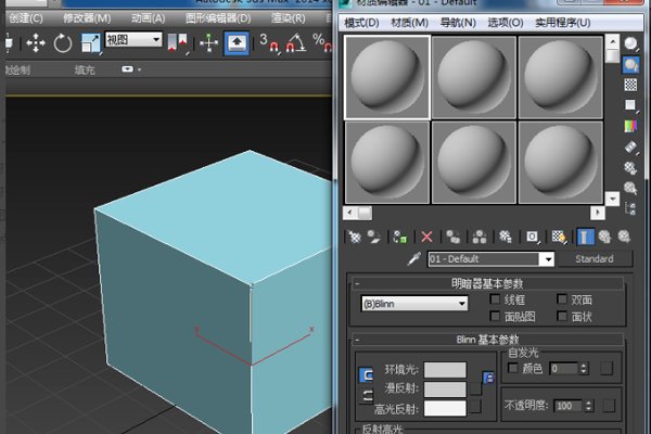 3dmax金属材质怎么调？