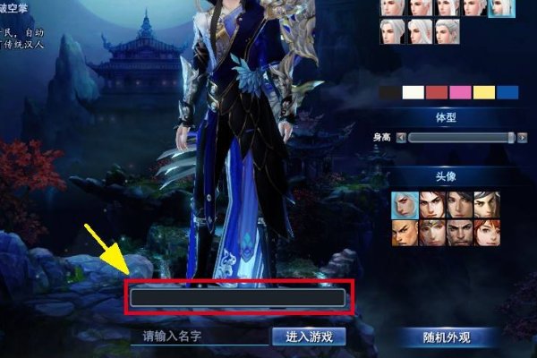 武魂2礼包，武魂2新手礼包怎么使用怎么领取