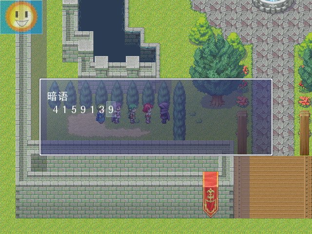 求魔力宝贝单机版1.20存档