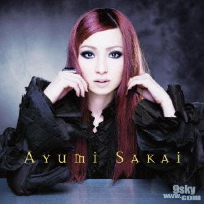 阪井亚由美的介绍