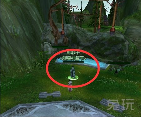 剑网三瑰石怎么获得 瑰石怎么用