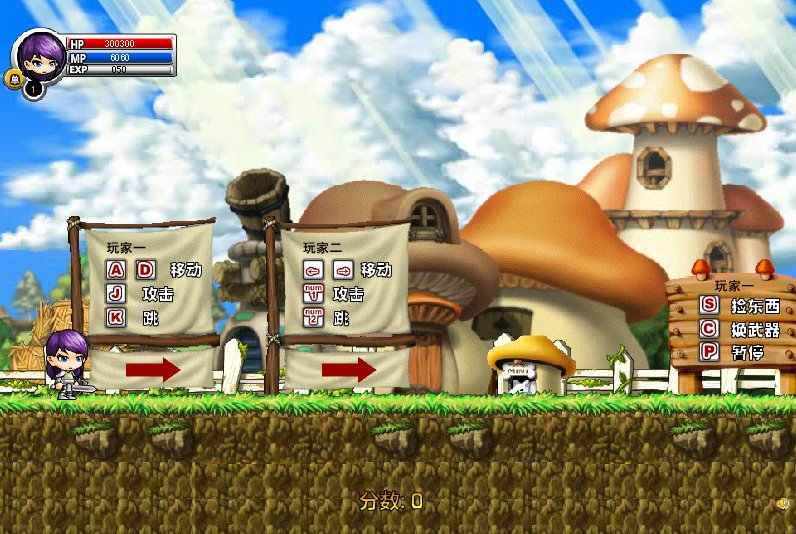 冒险王双人版的操作方法