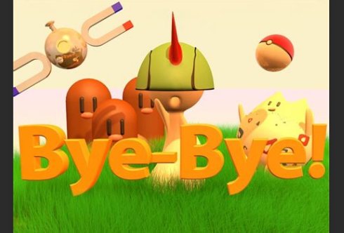 拜拜英文是什么