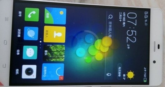 纽曼钮扣手机cm810质量好吗？