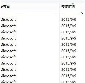 《三国志11》怎么在WIN7下打开？