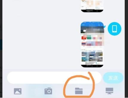 三星S8手机视频怎样才能传到电脑上?