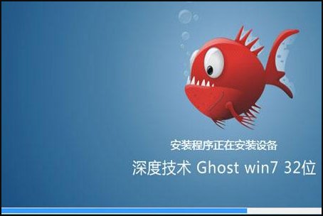 怎么在XP系统下再安装一个win7系统？