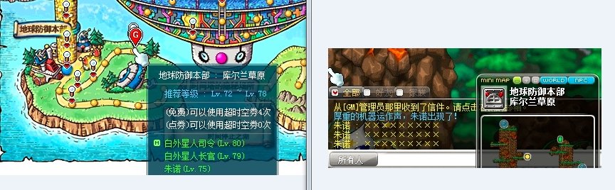 冒险岛 现在的版本朱诺到底在哪刷？