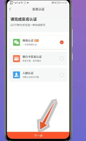 怎么在58同城发布出租房屋信息？