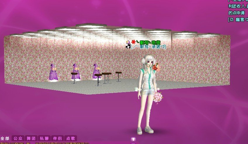 QQ炫舞房间怎么穿墙？