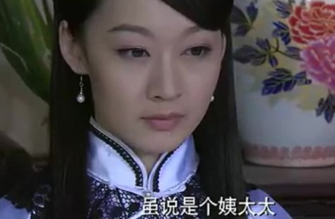 美人三嫁电影剧情介绍,美人三嫁电影剧情？