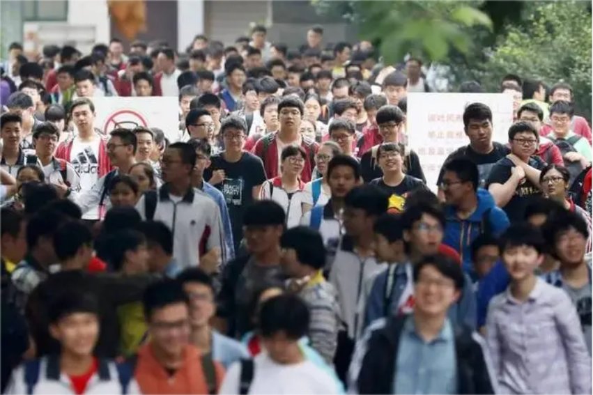 江苏高考理科一本分数线