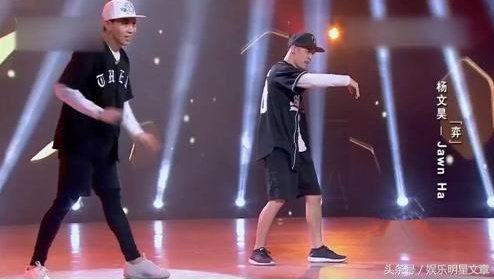 《这就是街舞》何展成的女友是谁？