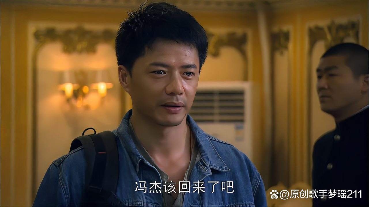 大时代剧情简介