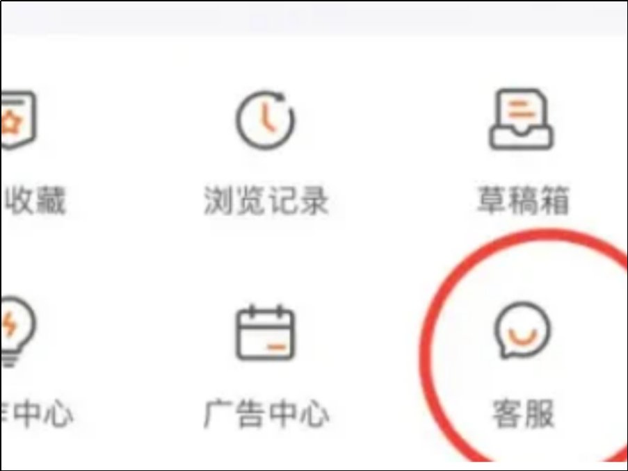 为什么微博登录不上去？
