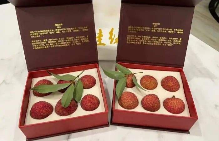 标价上千元一斤的挂绿荔枝，凭什么每市斤售价千元？