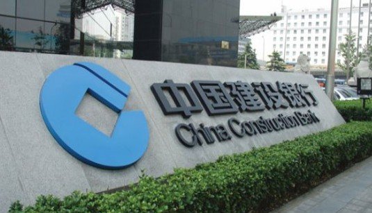 建行异地转账手续费多少钱？