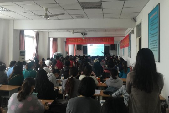 2023教资面试出成绩时间是几点