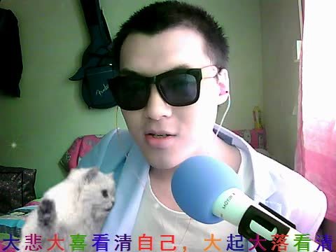 亡命天涯不如早点回家的歌词