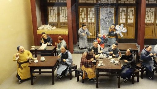 老舍茶馆小说卷主要内容