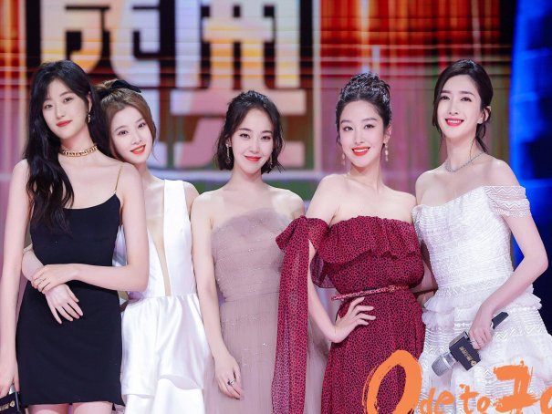 欢乐颂4什么时候播出的