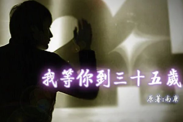 《浮生六记》的作者是谁？