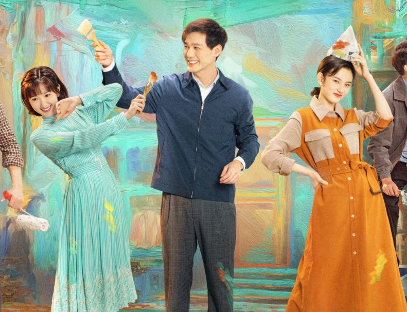 《乔家的儿女》一共多少集？