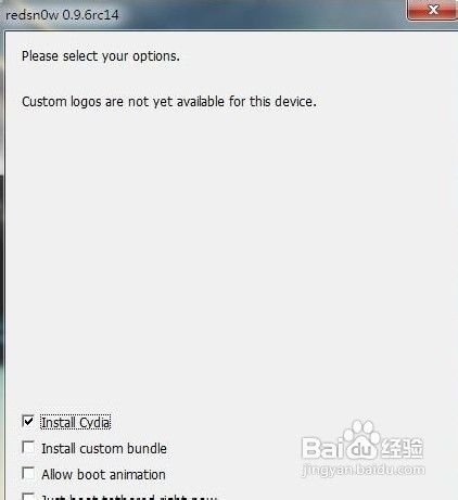 怎么设置苹果手机打电话别人接时震一下