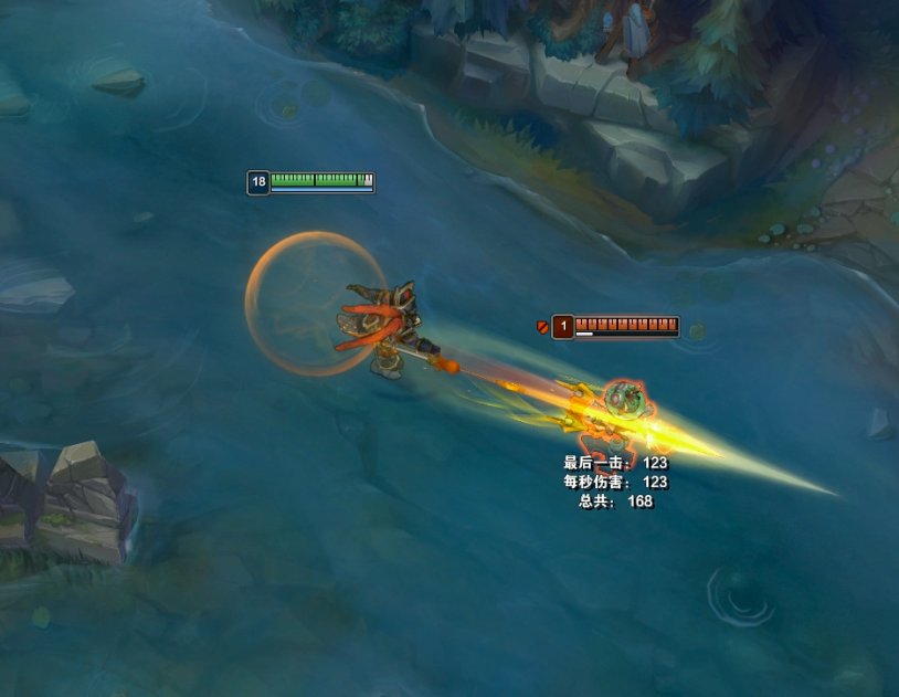 英雄联盟皇子的吕布那个皮肤有哪些特效