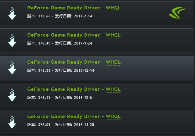 笔记本守望先锋没找到兼容的显卡设备怎么办