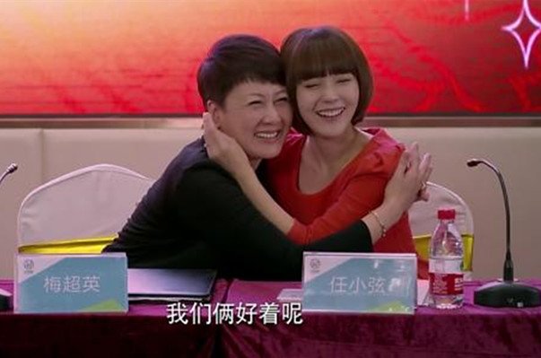 奶奶来了我家住，我妈都不想回家了怎么办？